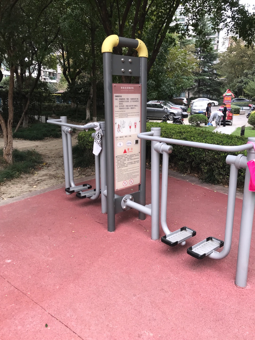 雙位太空漫步機 雙位太空漫步機