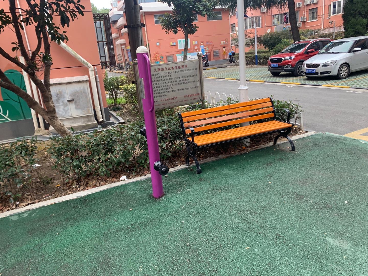 按摩器（腿部）