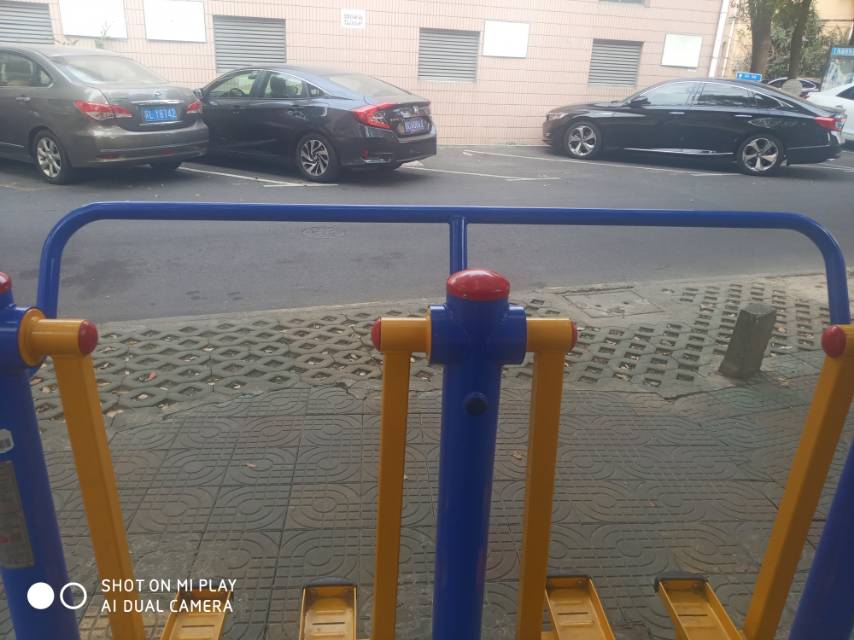 雙位太空漫步機 雙位太空漫步機