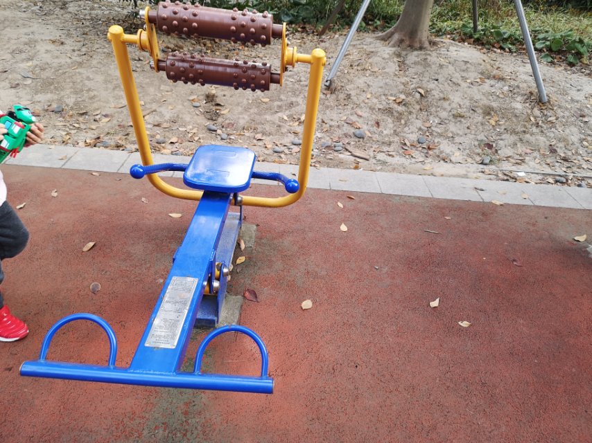 腹背屈伸訓練器 腹背屈伸訓練器