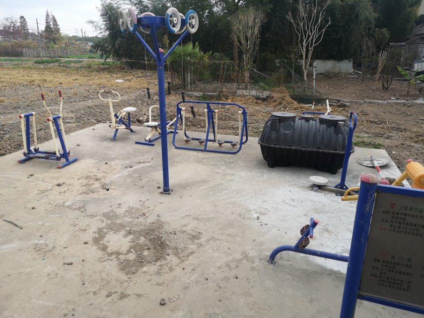 瓦南村11組健身點 瓦南村11組健身點