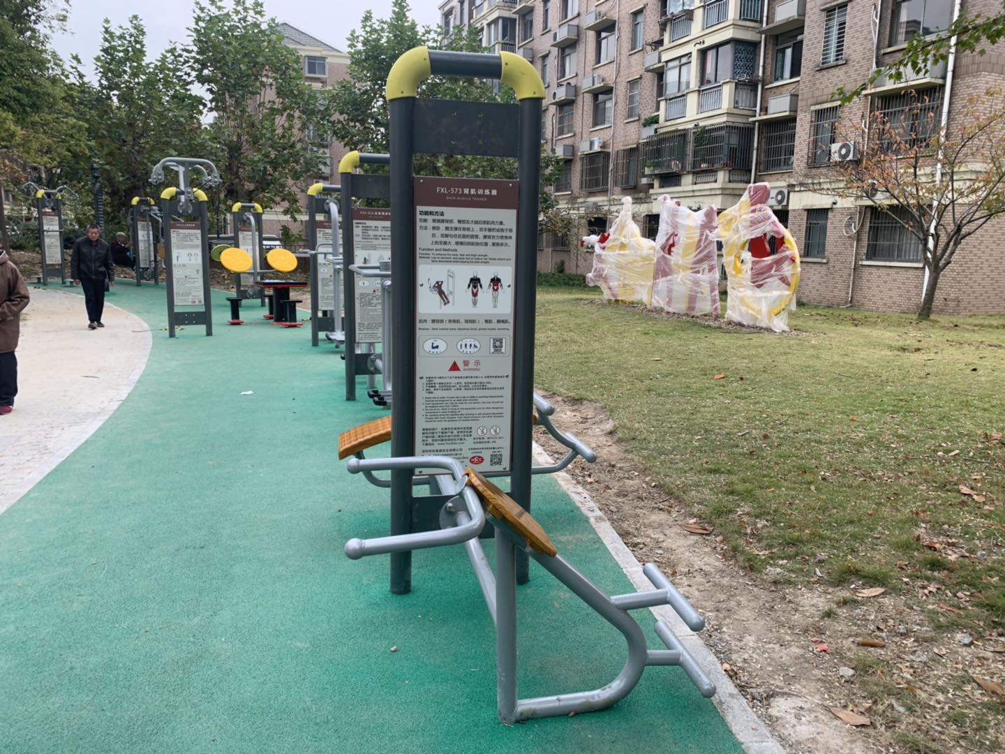 背肌訓練器 背肌訓練器