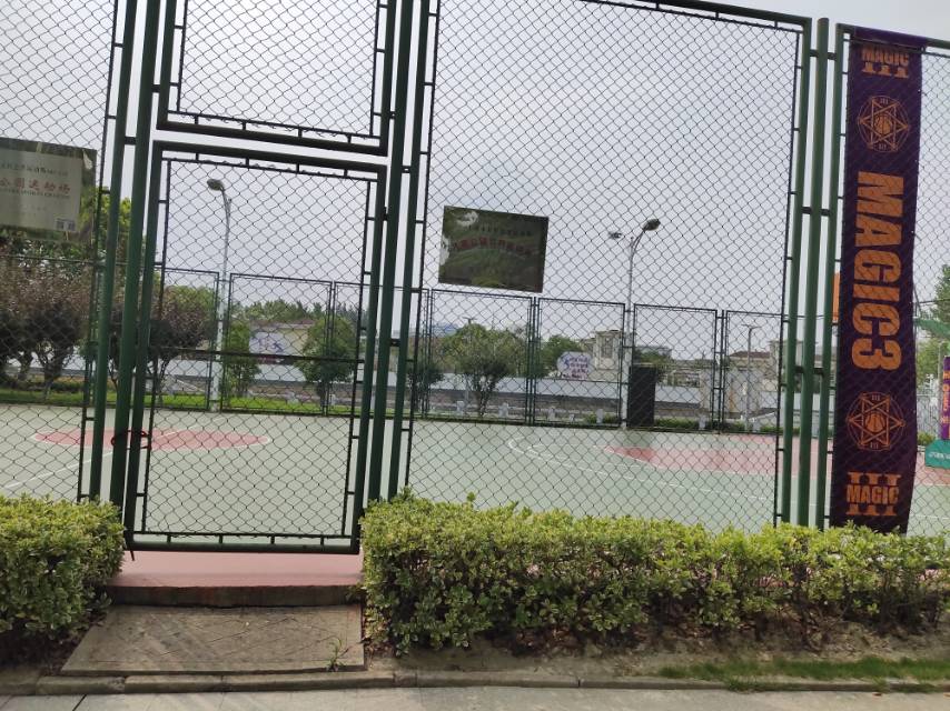 嘉定鎮街道兒童公園社區公共運動場