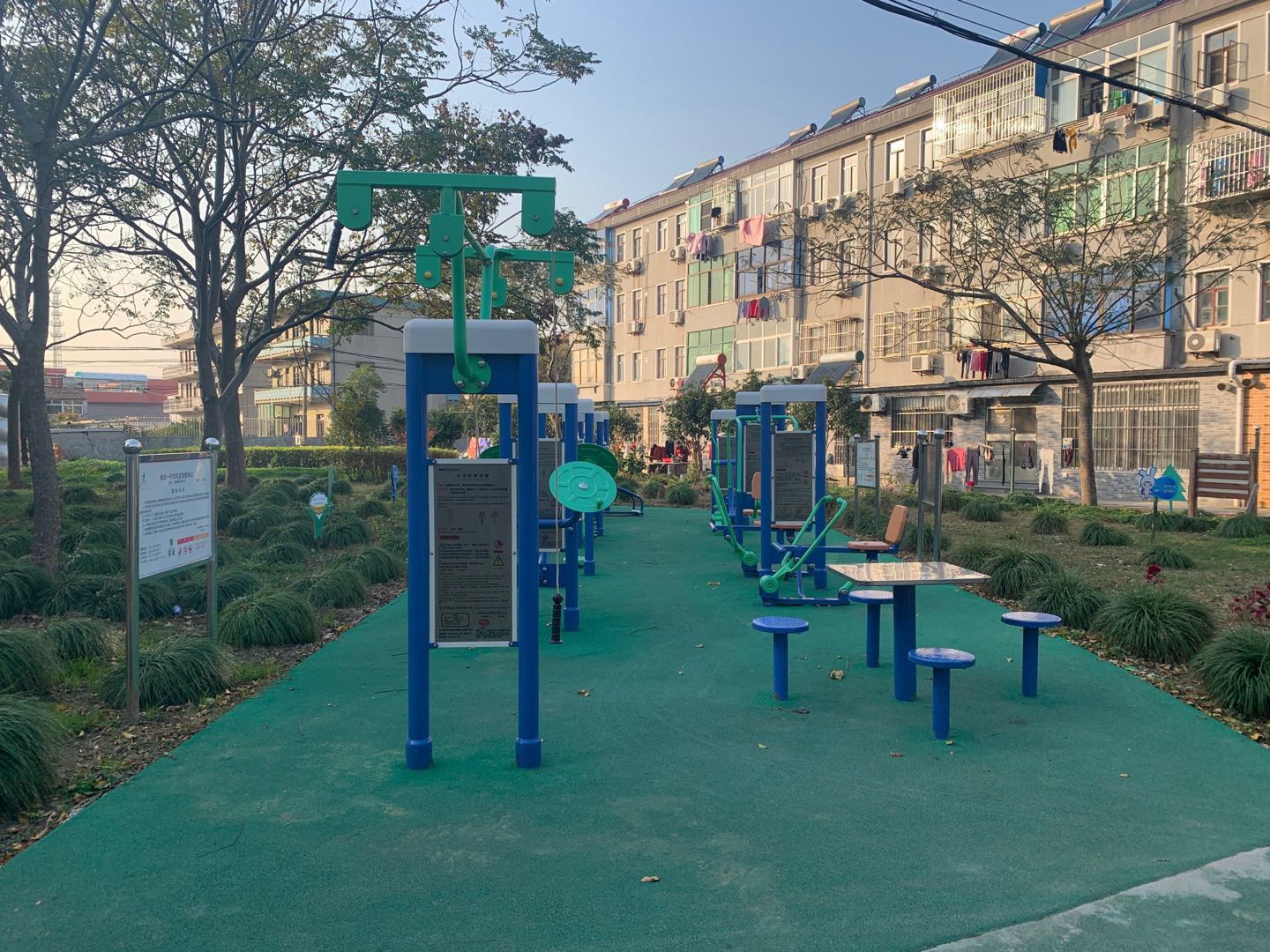 新欣一村市民益智健身點(diǎn)