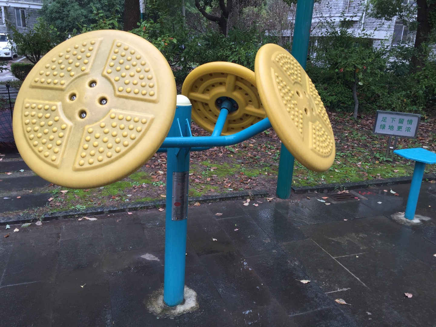 太極推手器 太極推手器