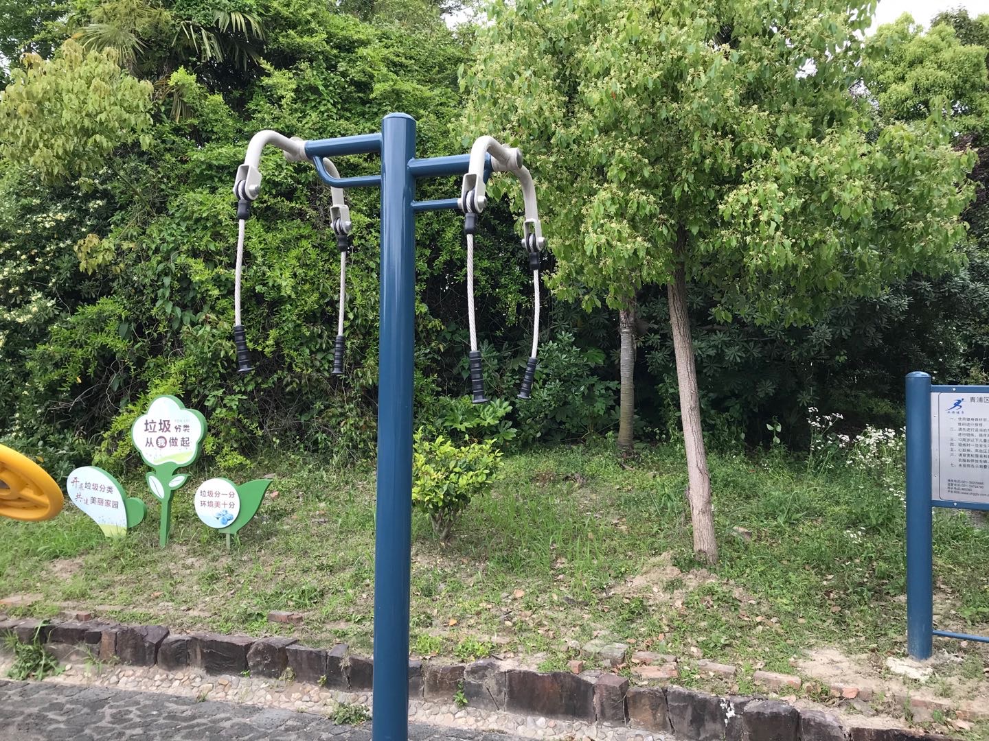 上肢牽引器 上肢牽引器