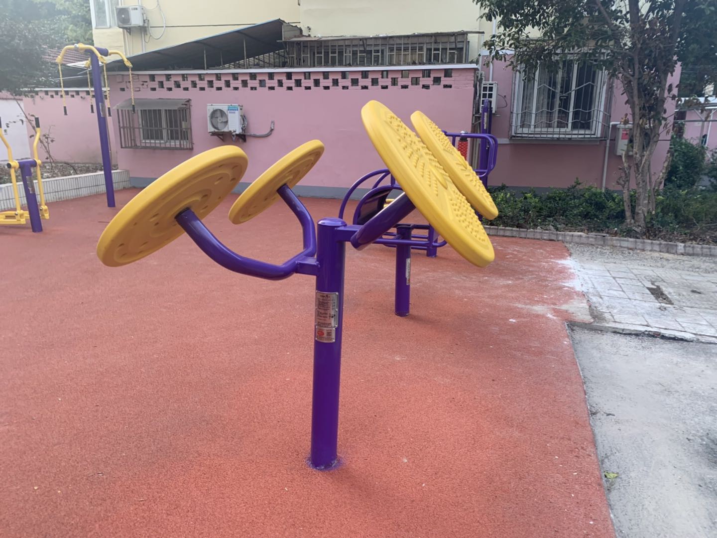 太極揉推器 太極揉推器