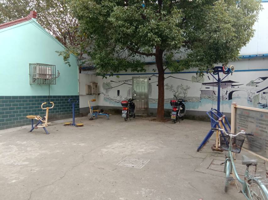 城南村委健身點
