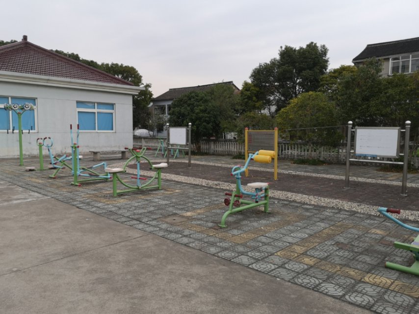 沈西村活動室健身點 沈西村活動室健身點