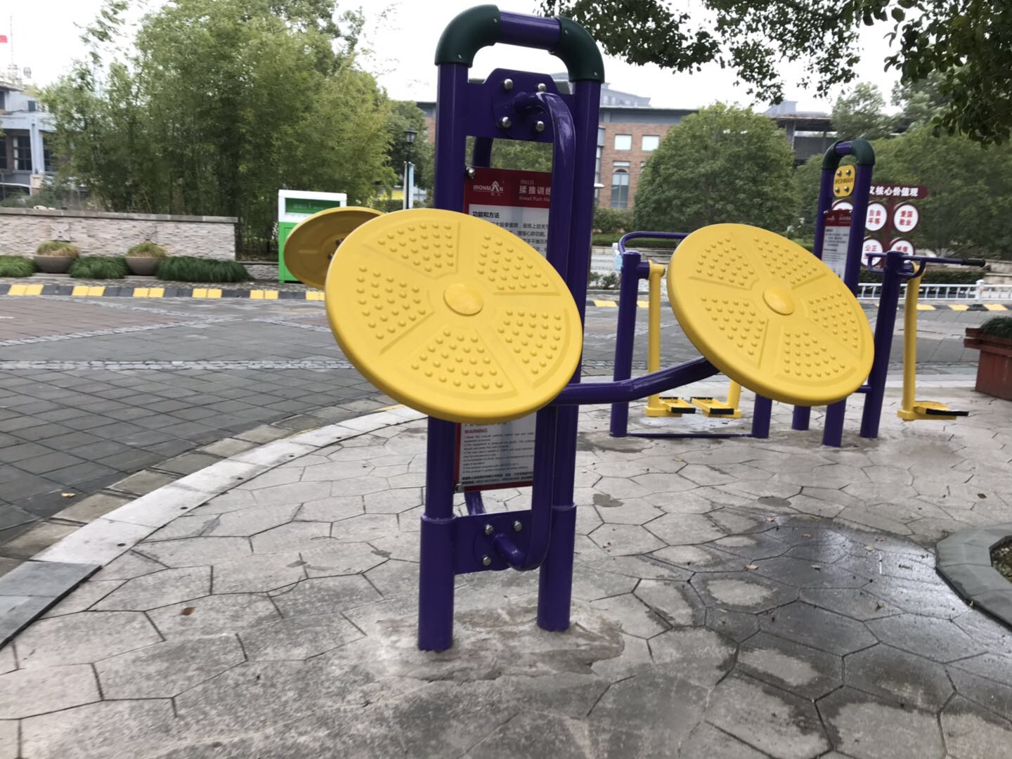 揉推訓練器 揉推訓練器