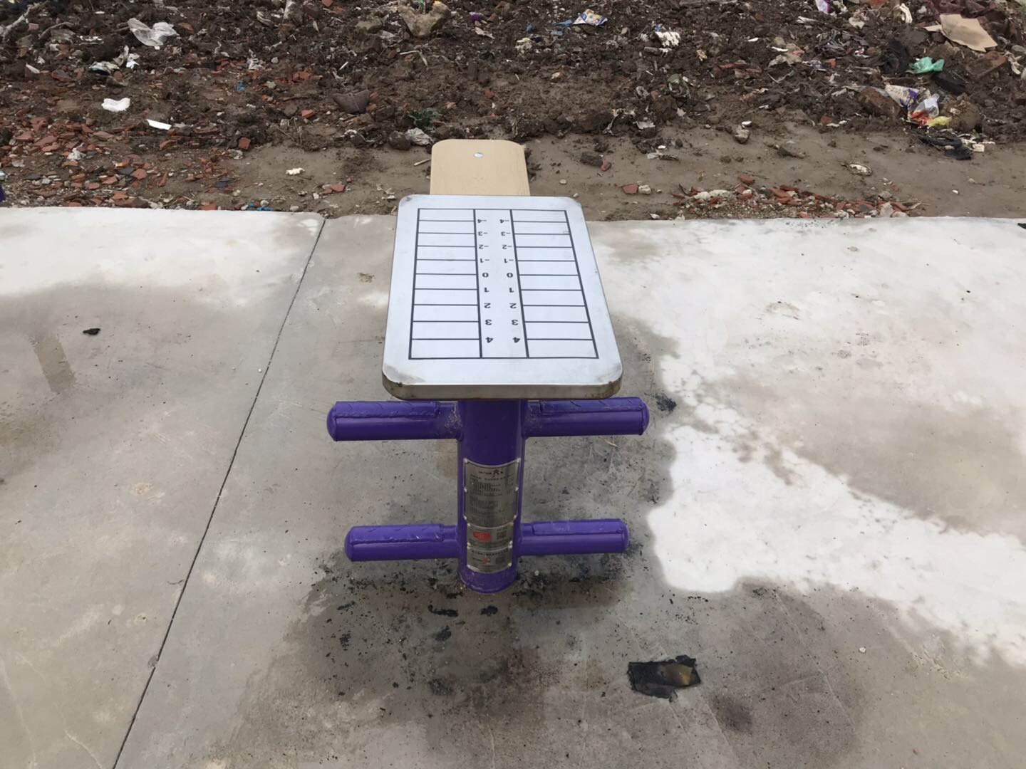 柔韌訓(xùn)練器 柔韌訓(xùn)練器