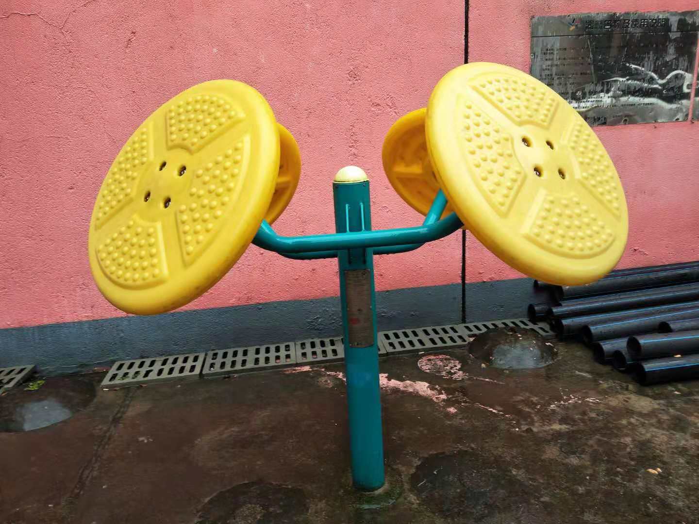 太極揉推器 太極揉推器