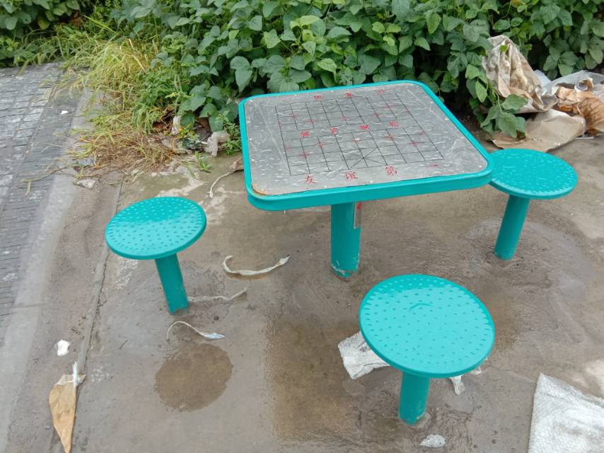 軌道式中國象棋 軌道式中國象棋