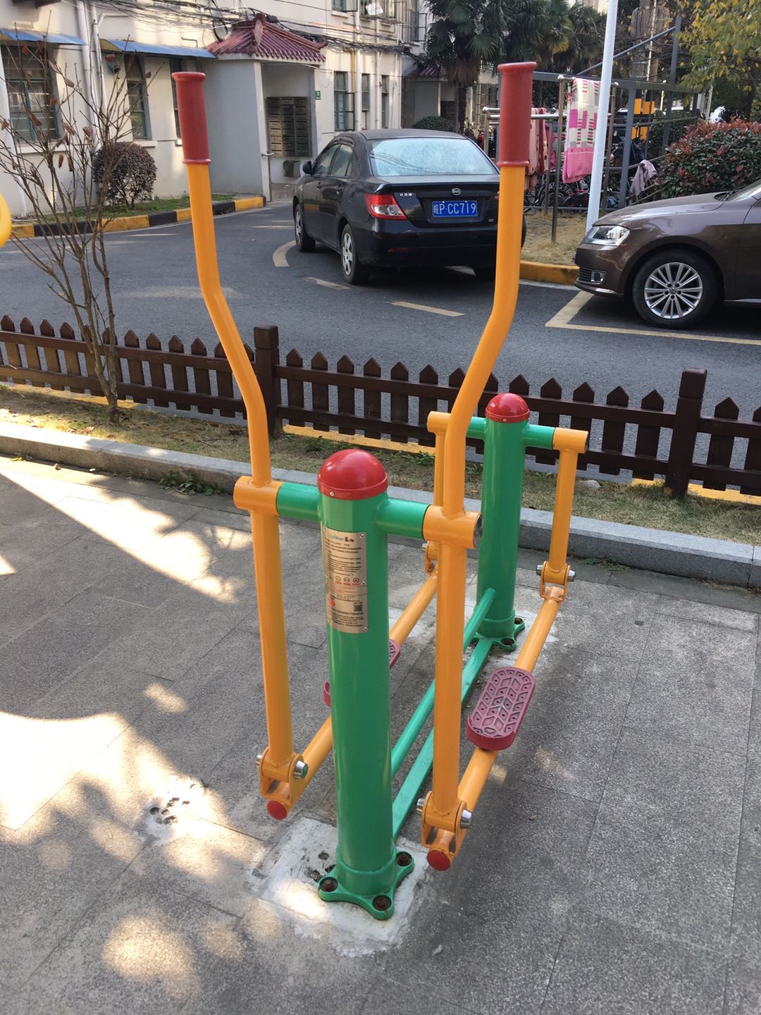 平行漫步機 平行漫步機