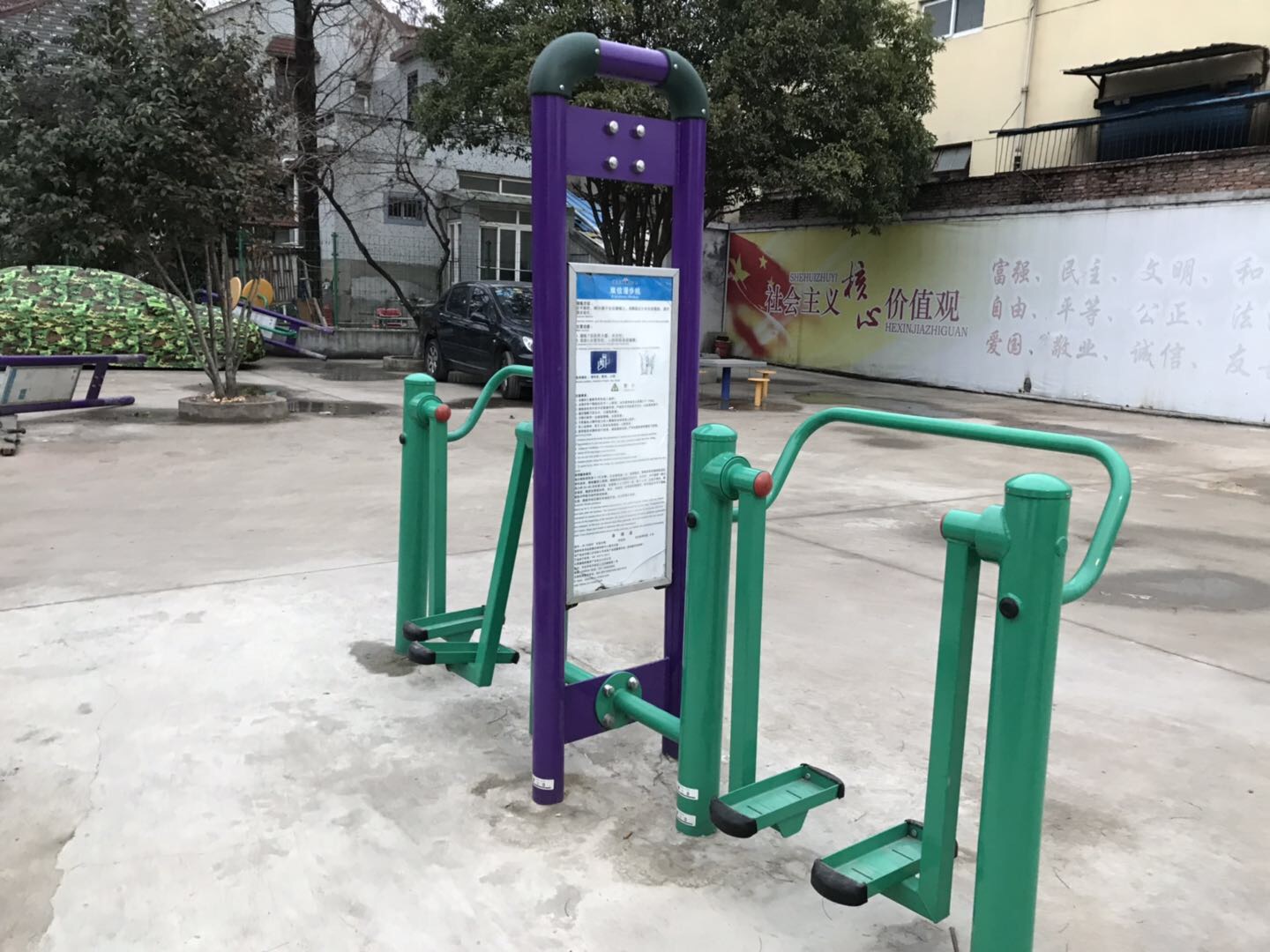 雙位漫步機 雙位漫步機