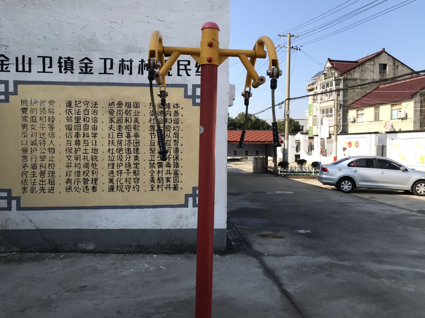 上肢鍛煉器 上肢鍛煉器