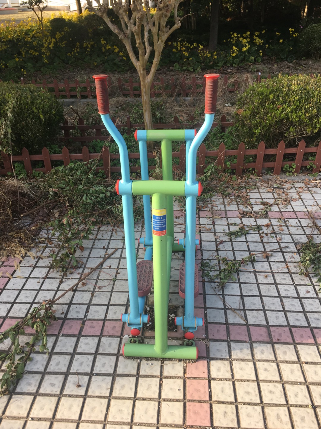 滑行器 滑行器