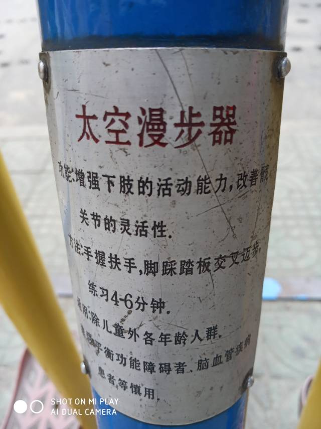 其 它 其 它