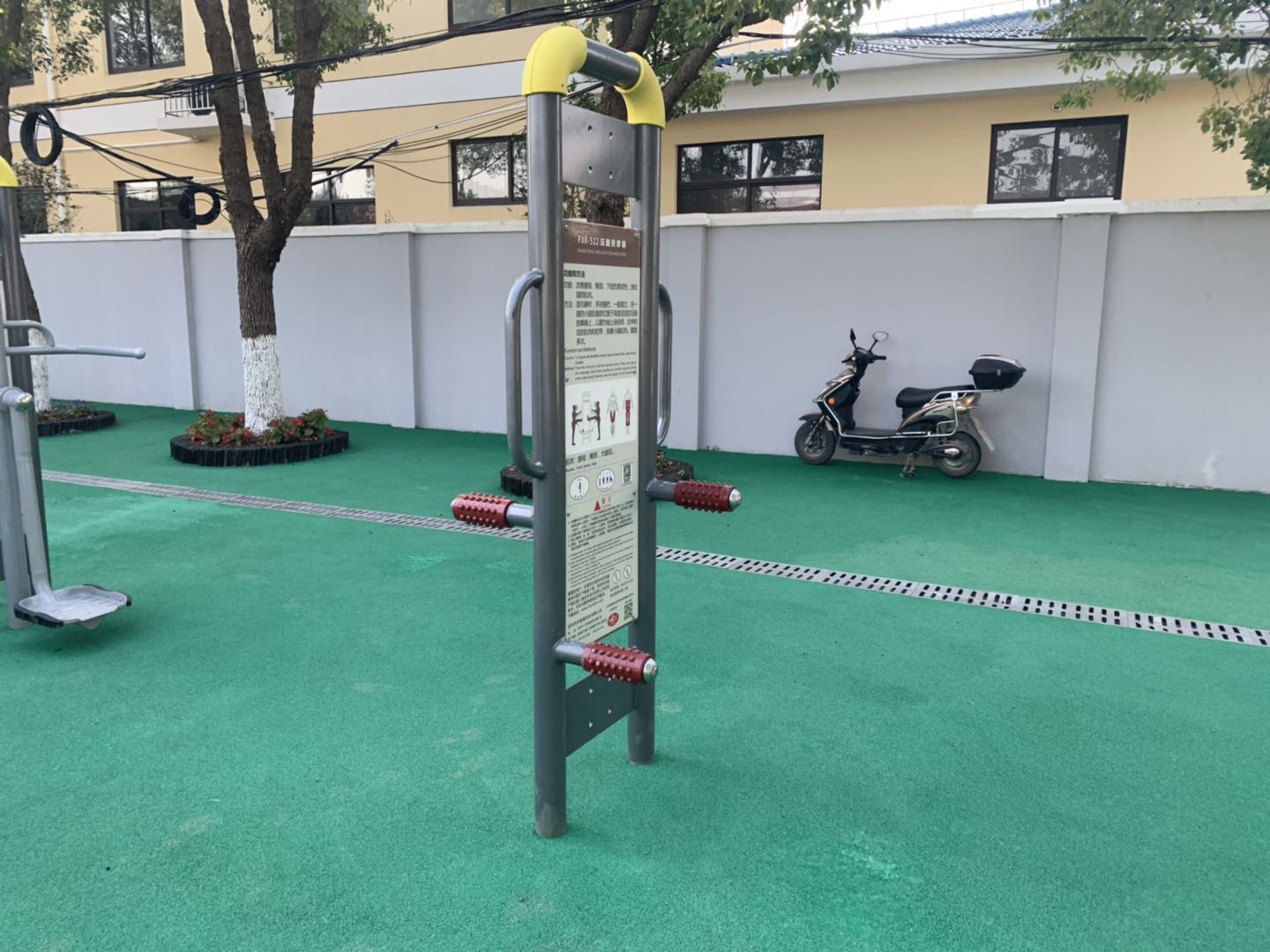 壓腿按摩器 壓腿按摩器