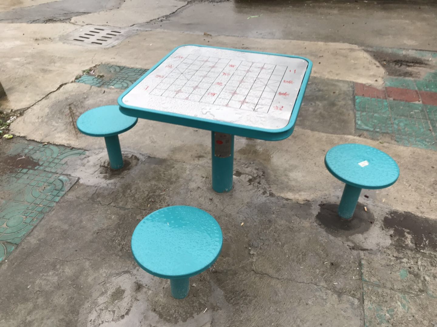 軌道式中國象棋 軌道式中國象棋