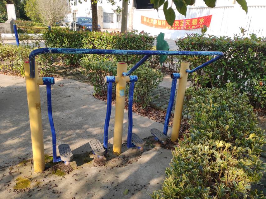 太空漫步器 太空漫步器