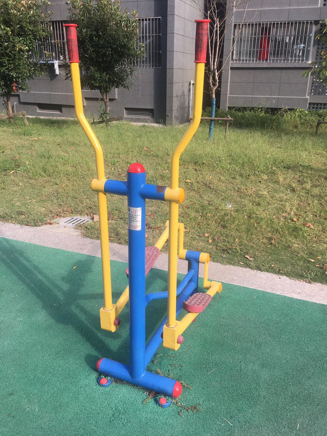 跑步器 跑步器