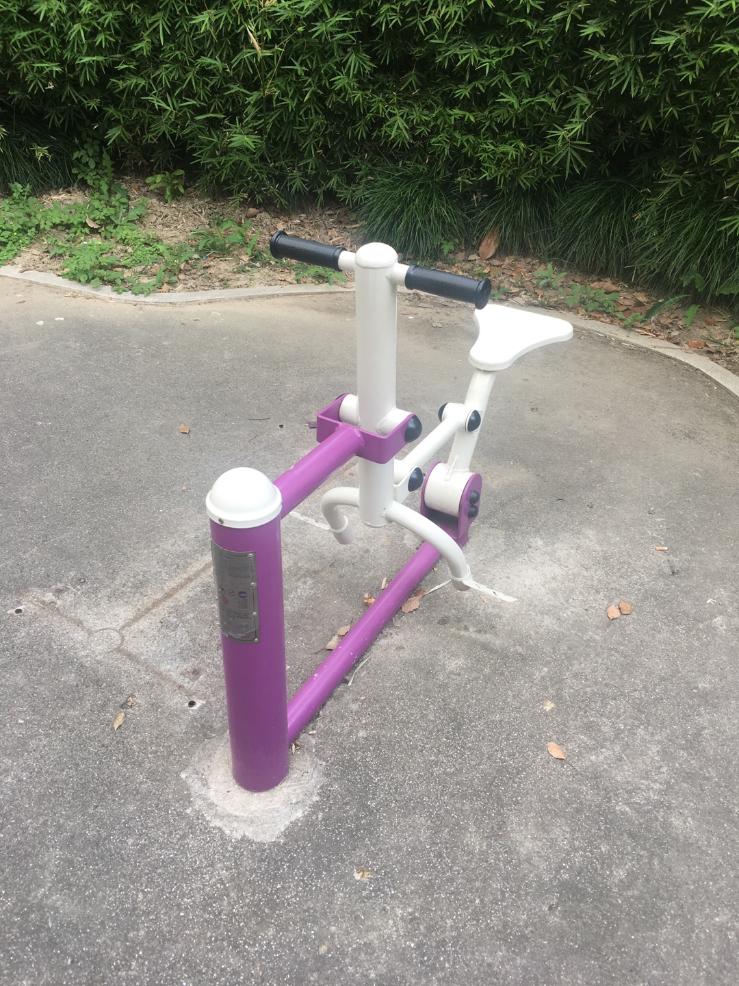 騎馬機