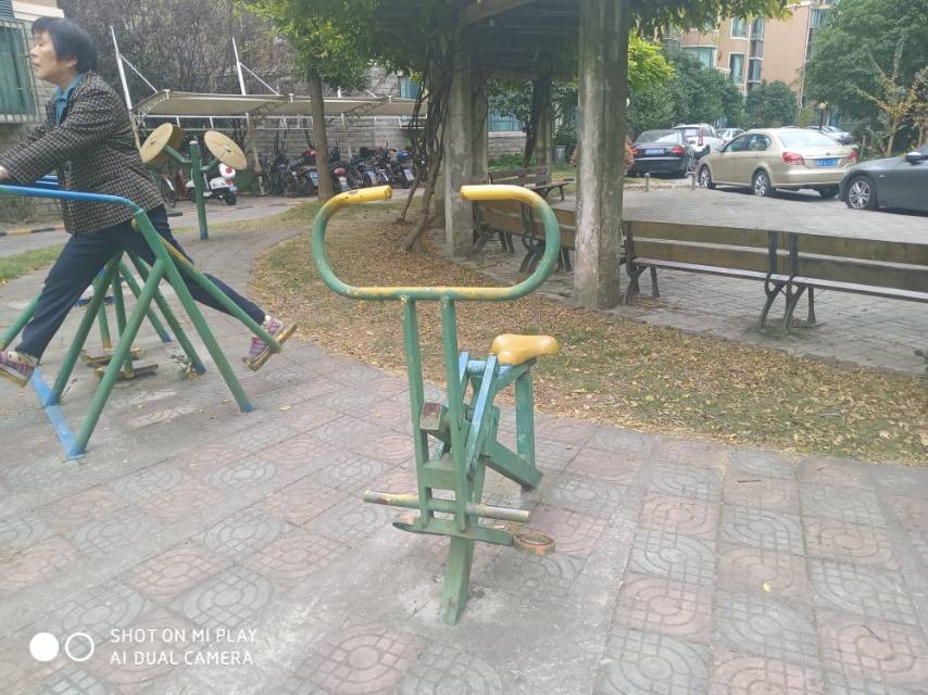 其 它 其 它
