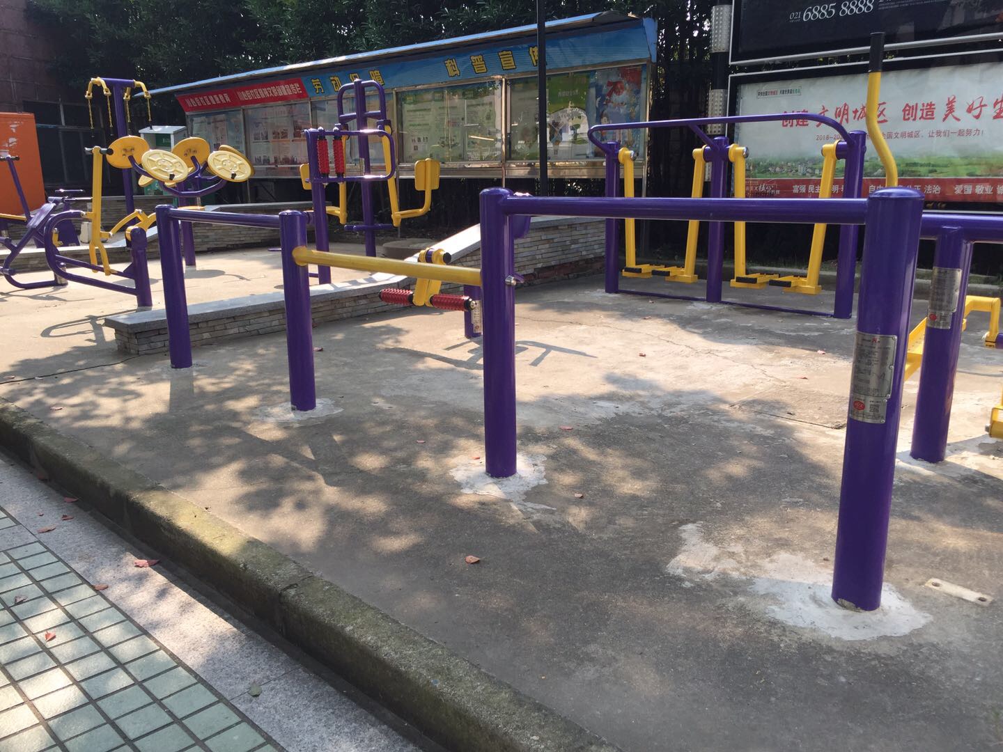 彈振壓腿器 彈振壓腿器