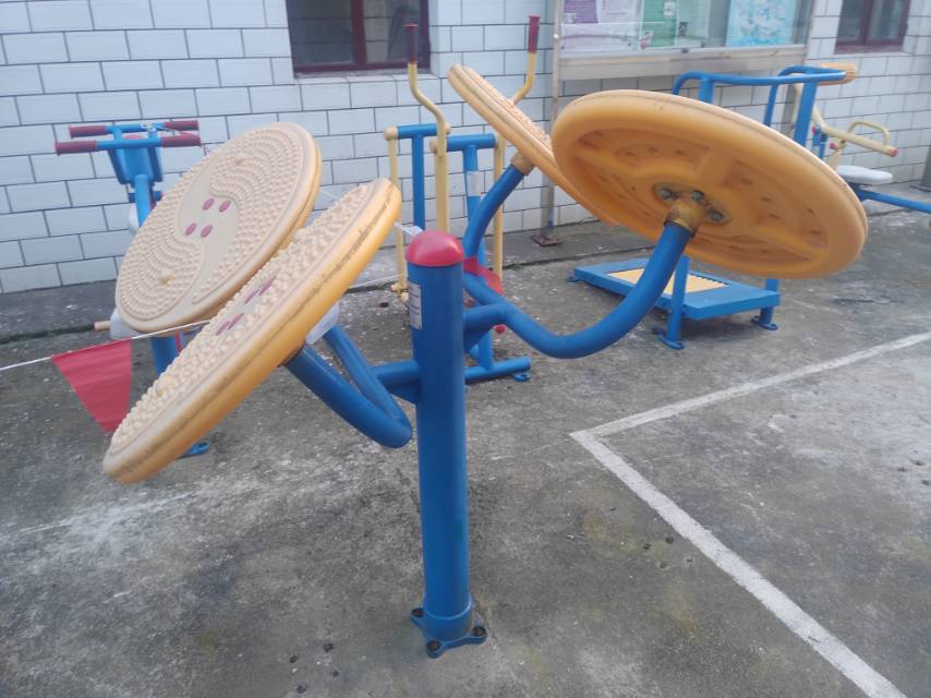 其 它 其 它