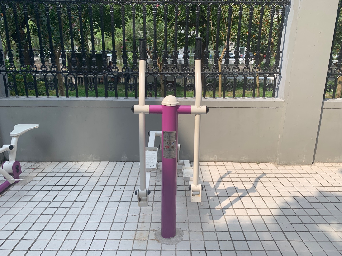 橢圓機