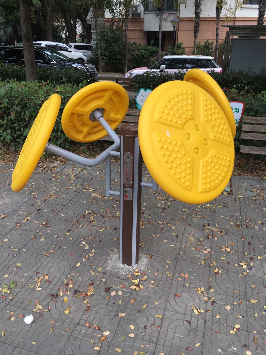 太極推手器 太極推手器