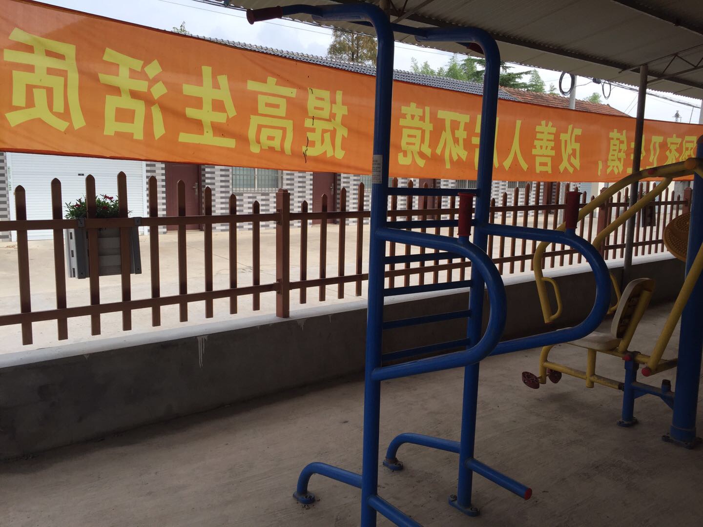 多功能訓練器 多功能訓練器