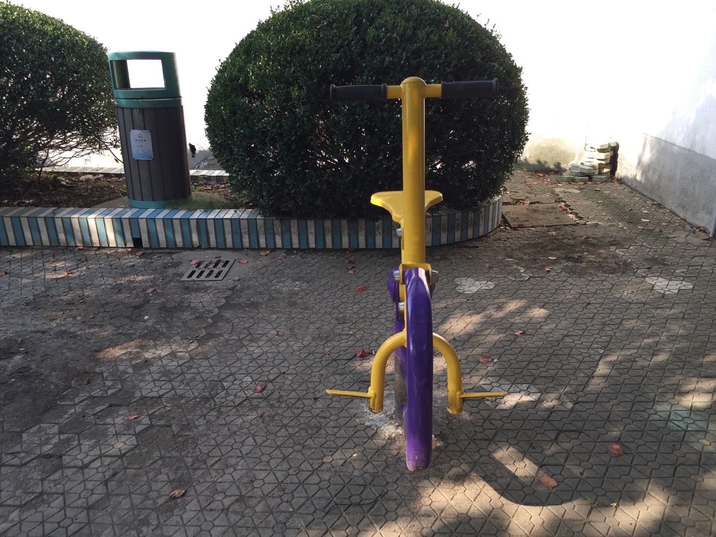 健騎機 健騎機