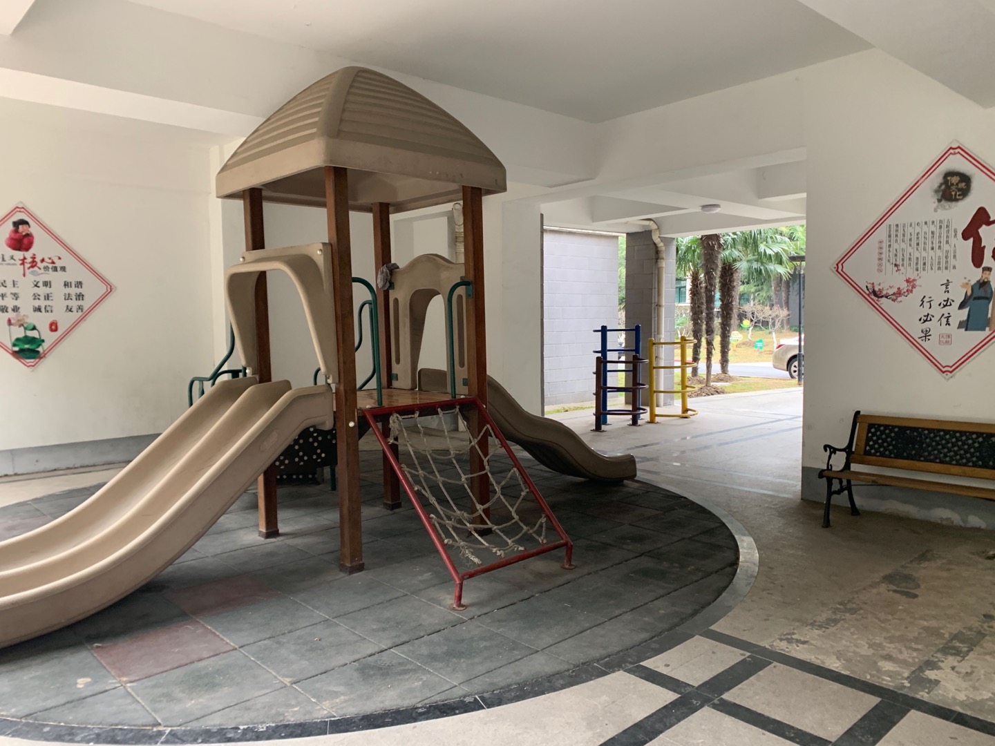 平吉三村居委A健身苑點