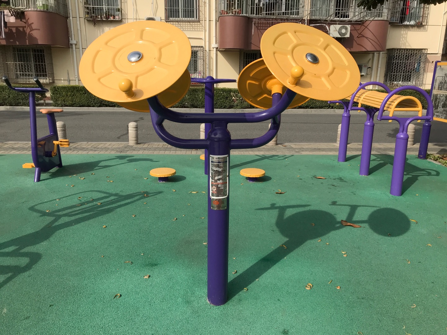 太極揉推器 太極揉推器