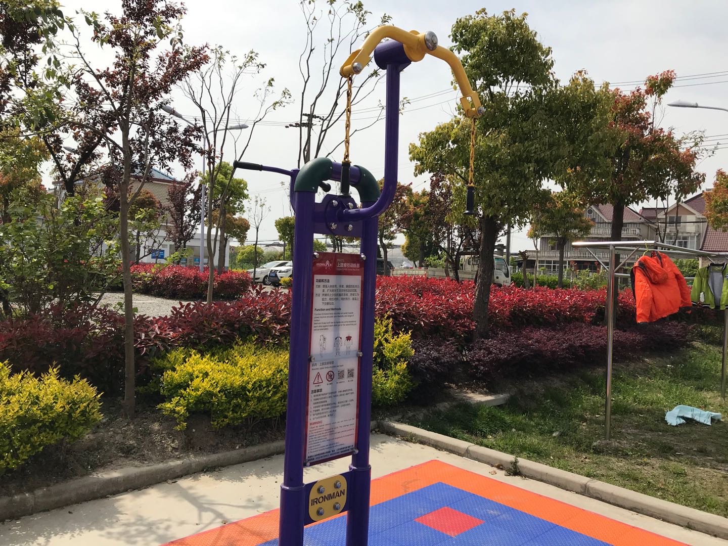 上肢牽引訓練器 上肢牽引訓練器