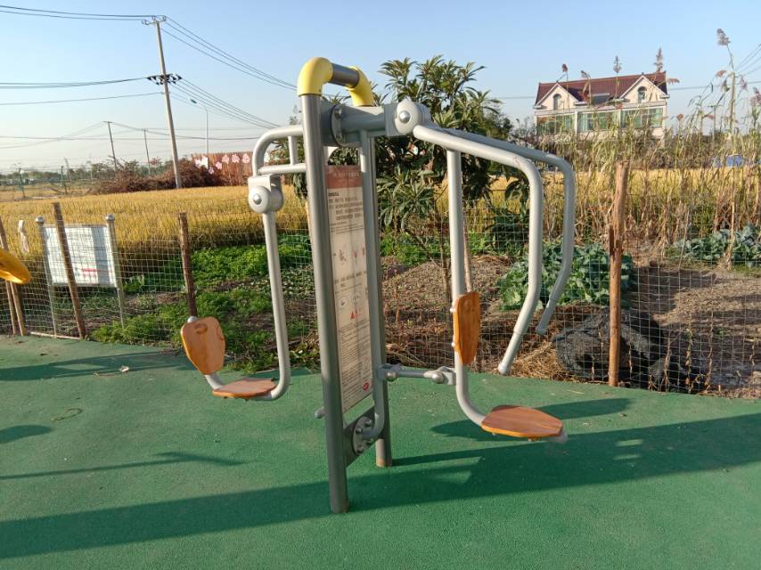 上下肢訓練器 上下肢訓練器