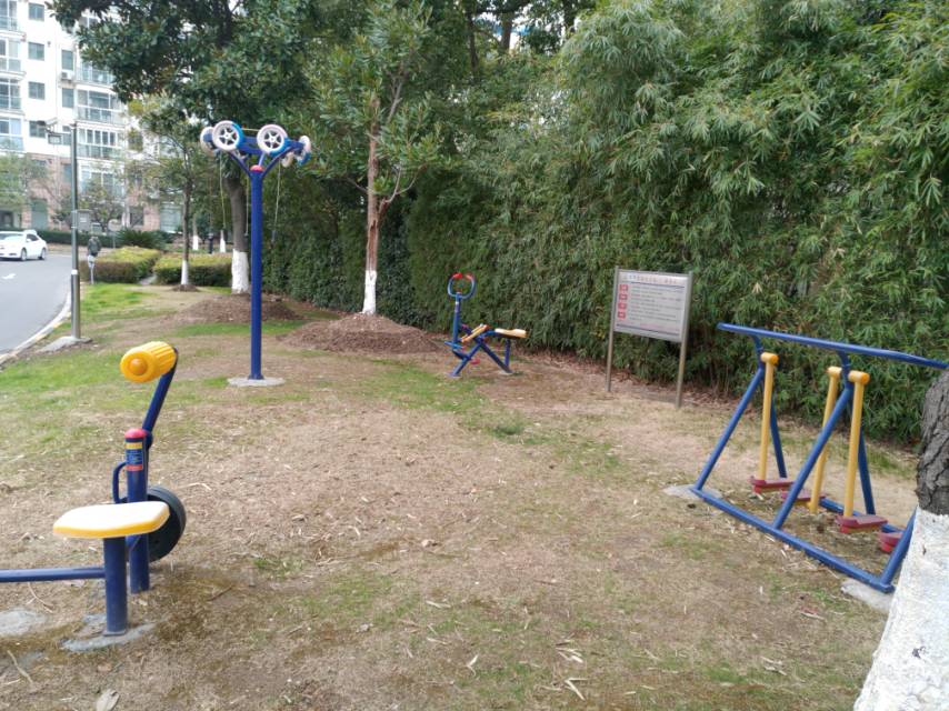 古龍六居居委C健身苑點