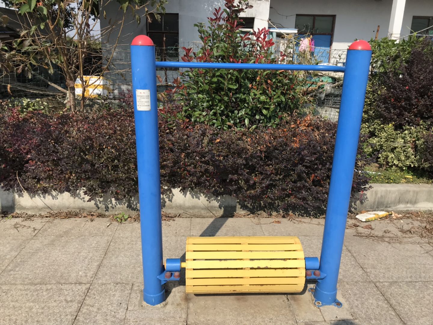 水車 水車