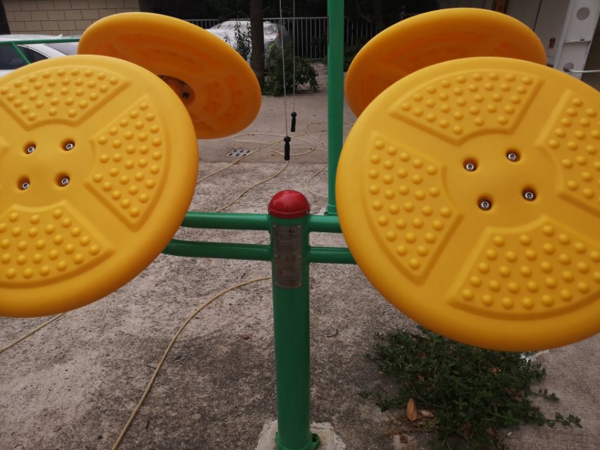 太極揉推器 太極揉推器