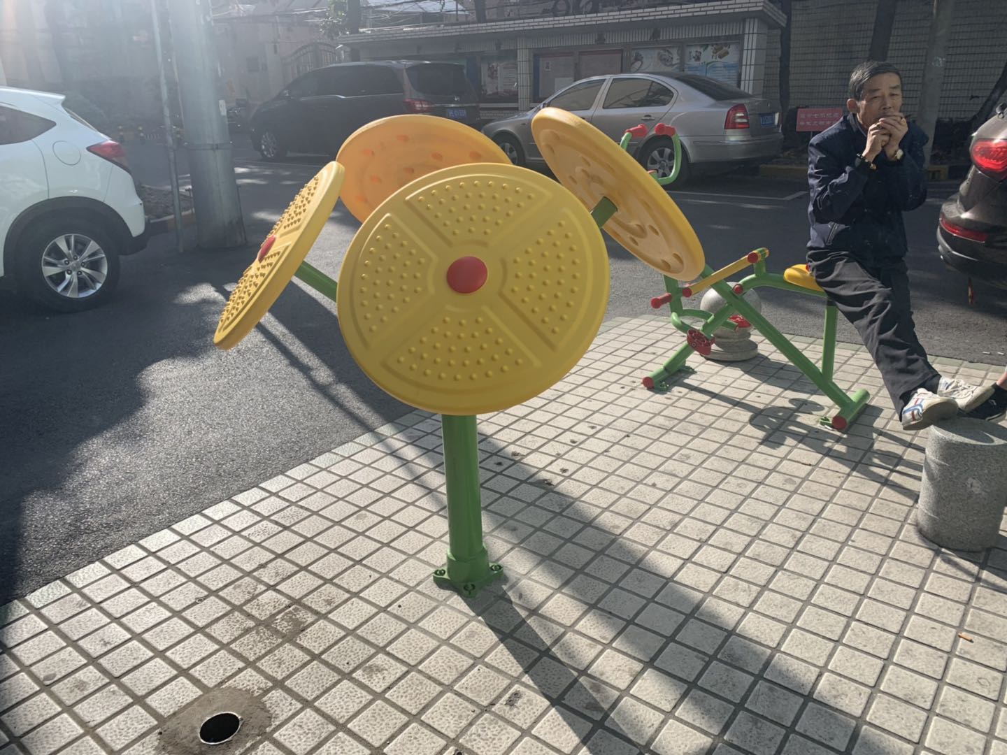 太極云手 太極云手