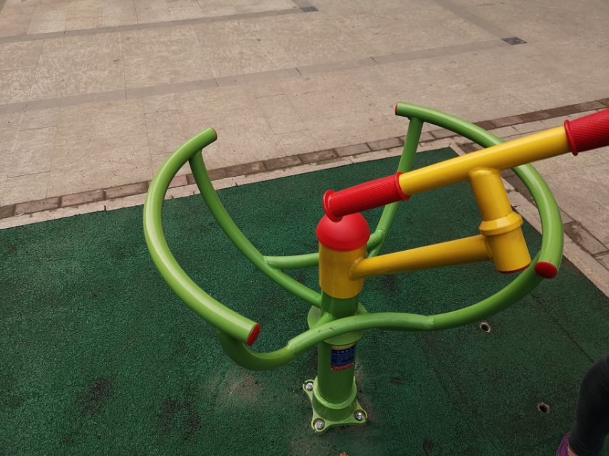 太極推手 太極推手