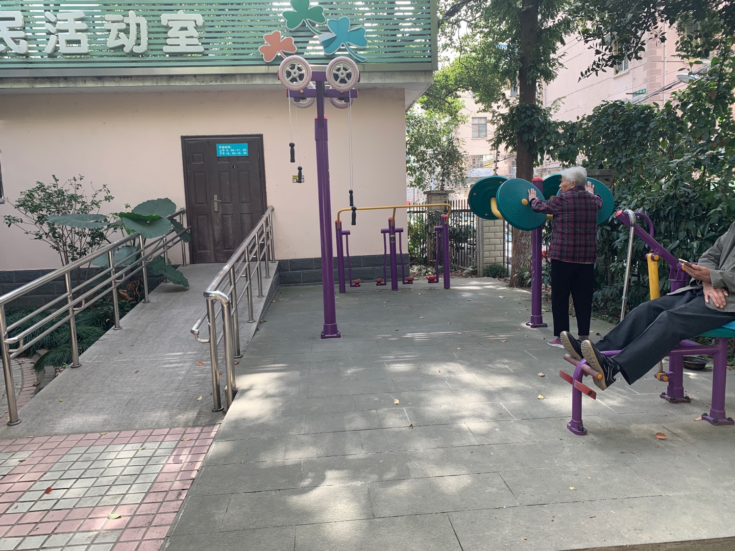 張家浜居委健身點1 張家浜居委健身點1