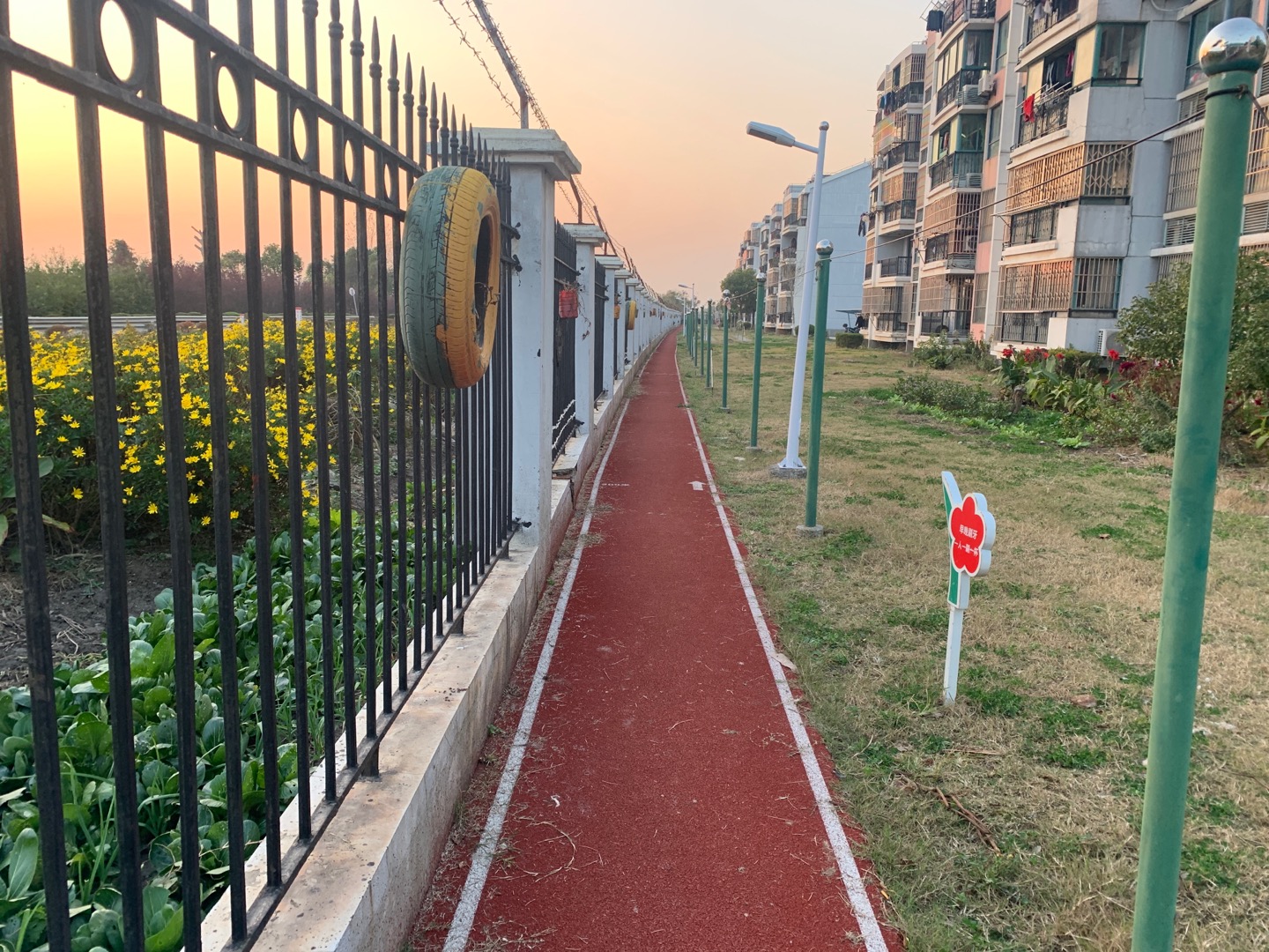 新舒苑市民健身步道