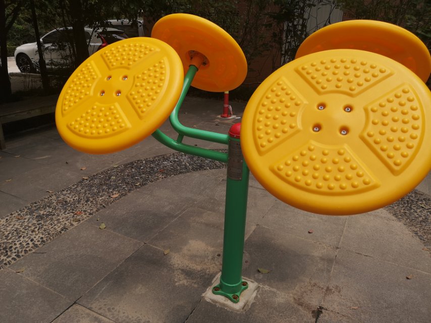 太極揉推器 太極揉推器