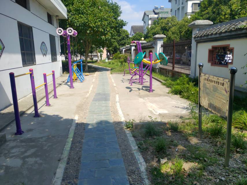馬路橋榮景苑A區小花園健身點