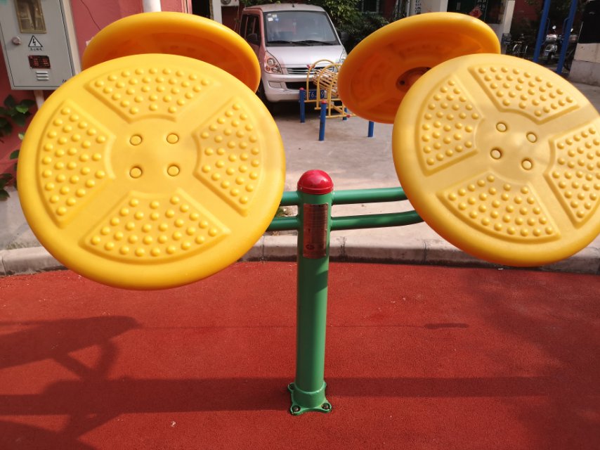 太極揉推器 太極揉推器