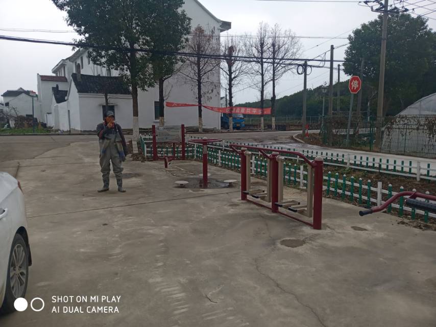 中聯村泖秀市民益智健身點