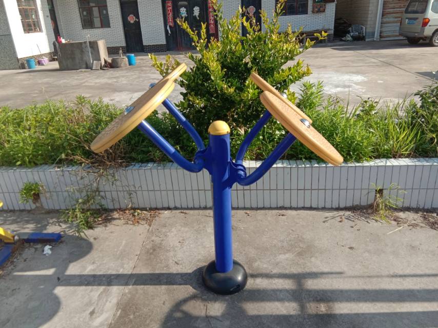 太極揉推器 太極揉推器